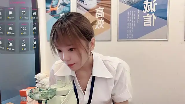 Starry88 private