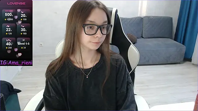 Amarieni private