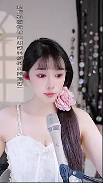 Summer-Momo private
