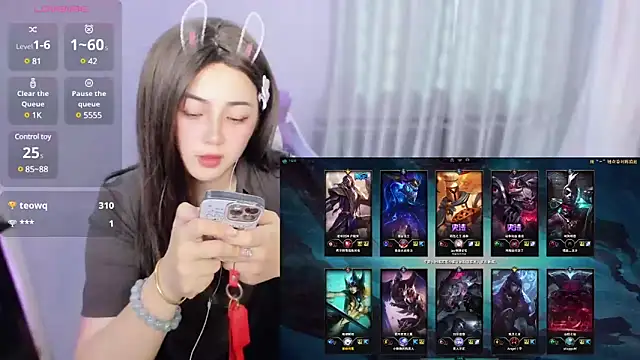 yuki3366 private