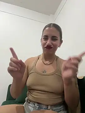 lushPeach private
