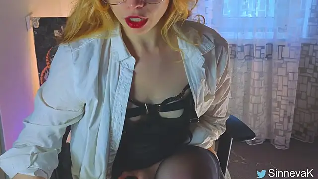 sinteas private