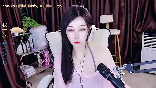 美女Angel_XiaoYa在线直播