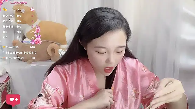 美女weina66在线直播