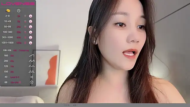 美女MIa59在线直播