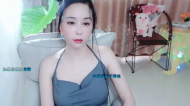 美女qi_yue在线直播