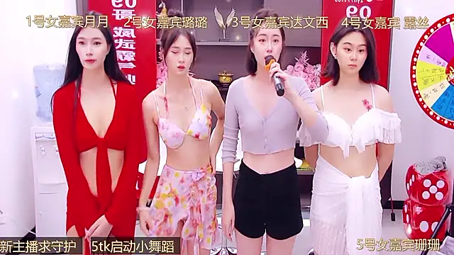 美女ydhymsv1在线直播