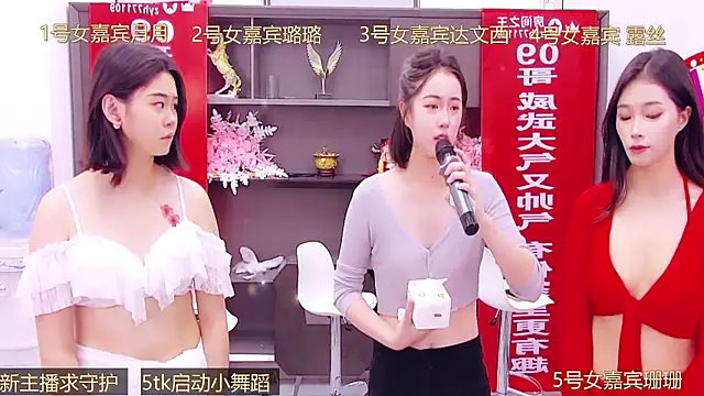 美女ydhymsv1在线直播