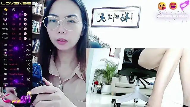 美女FerFairy在线直播