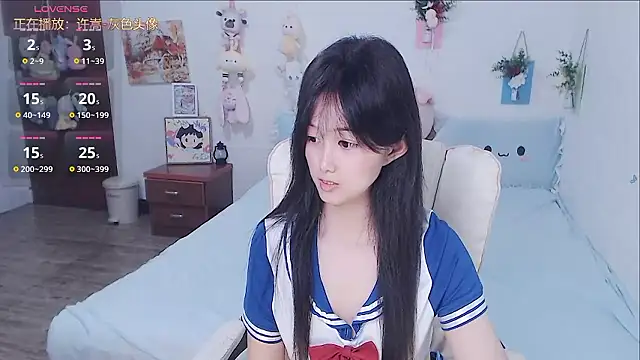 美女NaFairy在线直播