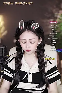 美女XiaochunZhen在线直播