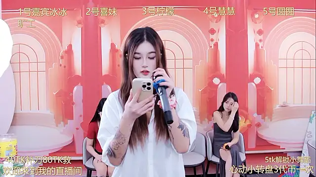 美女cdqgqc2在线直播