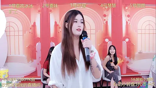 美女cdqgqc2在线直播