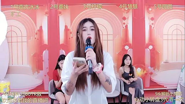 美女cdqgqc2在线直播