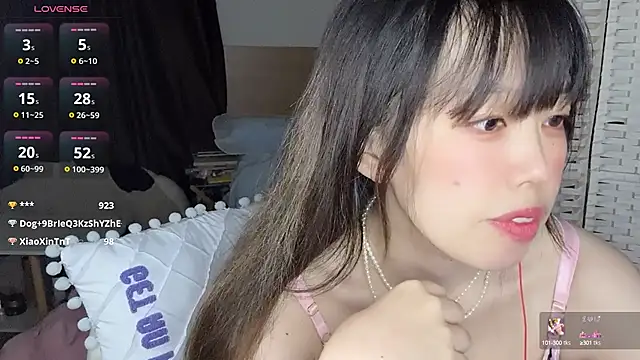 美女Agoni999在线直播