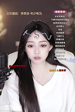 美女XiaochunZhen在线直播