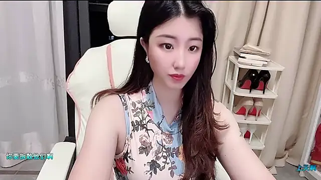 美女fine__007在线直播