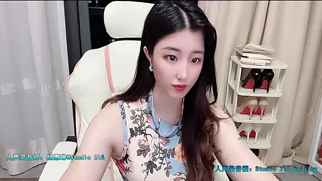 美女fine__007在线直播