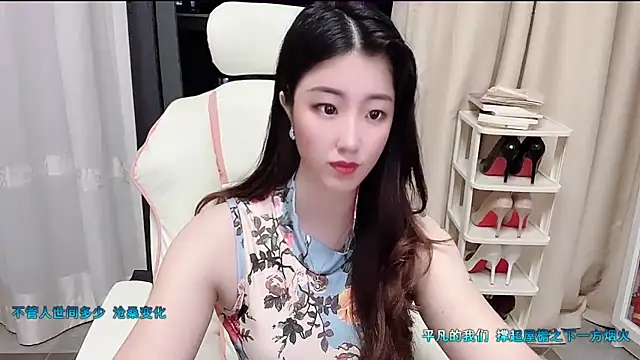 美女fine__007在线直播