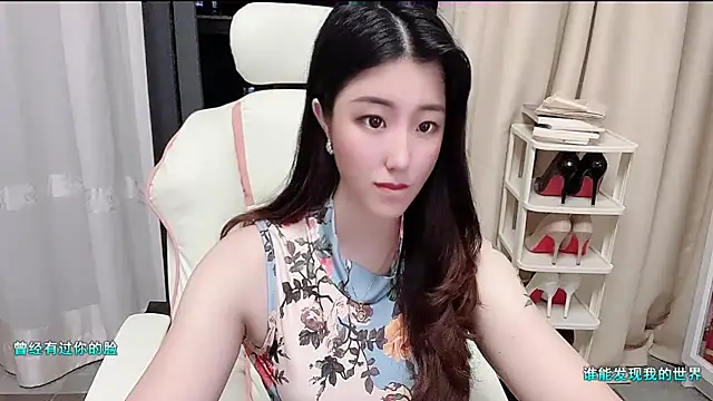 美女fine__007在线直播