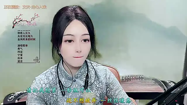 美女LLHUBY00在线直播