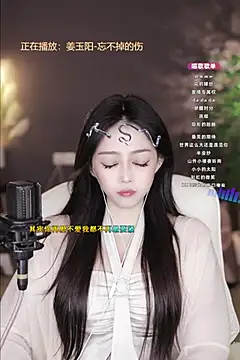 美女XiaochunZhen在线直播