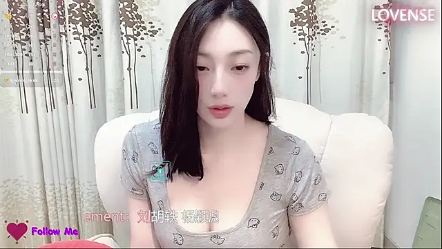 美女QCherry在线直播