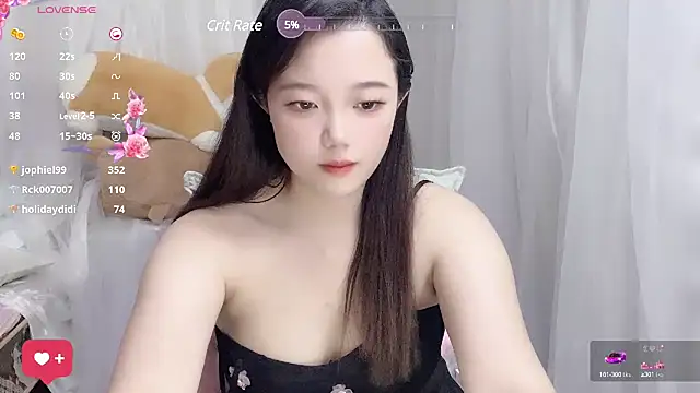 美女weina66在线直播