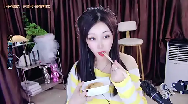 美女Angel_XiaoYa在线直播