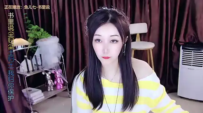 美女Angel_XiaoYa在线直播