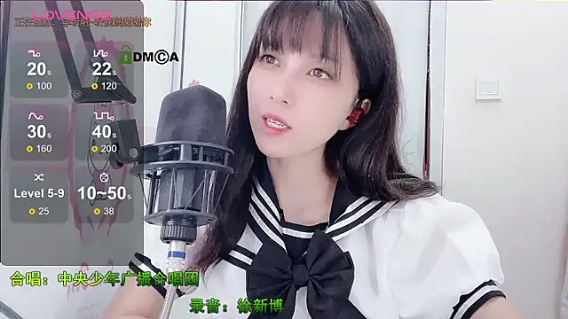 美女AnAn-520在线直播