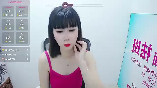 美女Cuuve在线直播