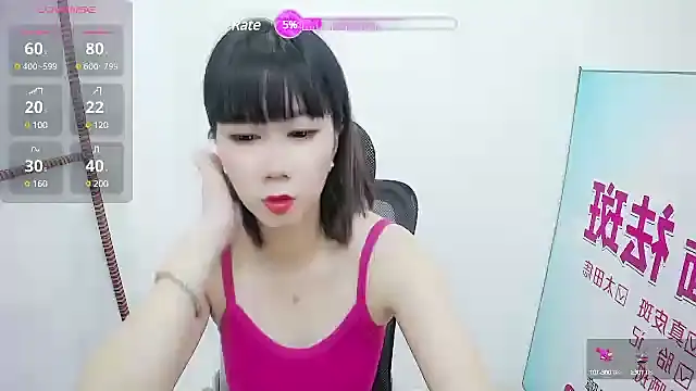 美女Cuuve在线直播