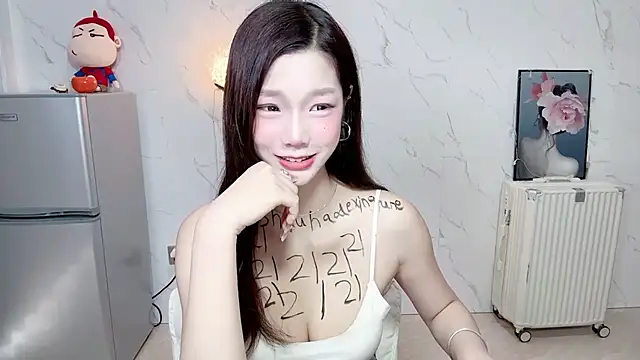 美女Lelia145在线直播