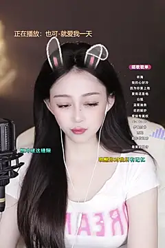 美女XiaochunZhen在线直播