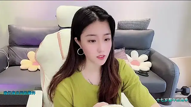 美女fine__007在线直播