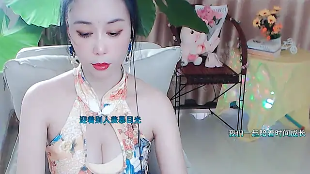 美女qi_yue在线直播