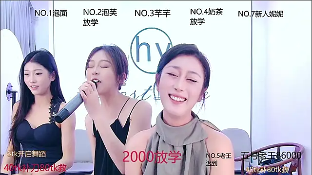 美女hymsv222by在线直播