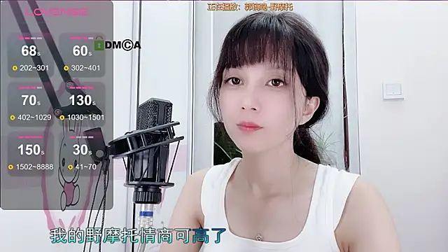 美女AnAn-520在线直播