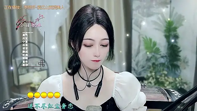 美女LLHUBY00在线直播