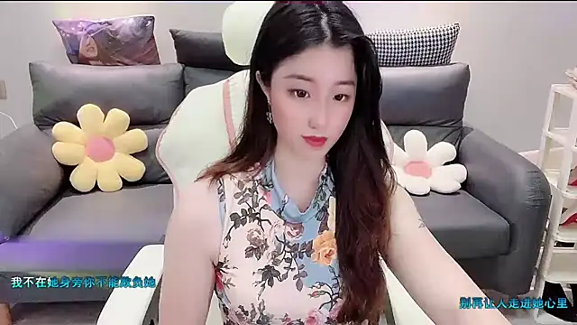 美女fine__007在线直播