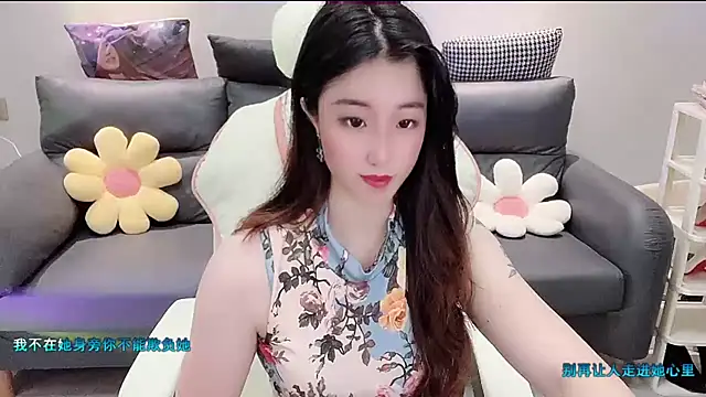 美女fine__007在线直播