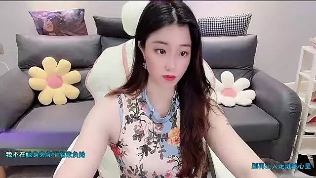 美女fine__007在线直播