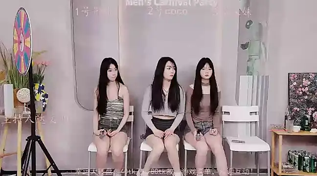 美女girlgroup888在线直播