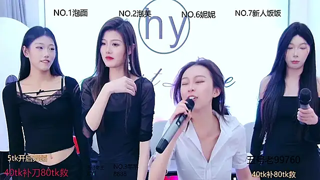 美女hymsv222by在线直播