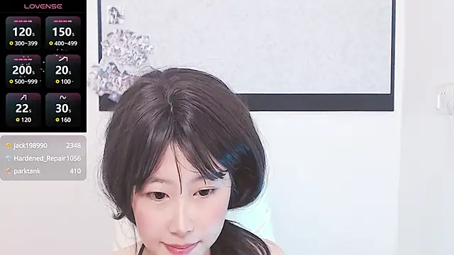 美女xianxian2003在线直播