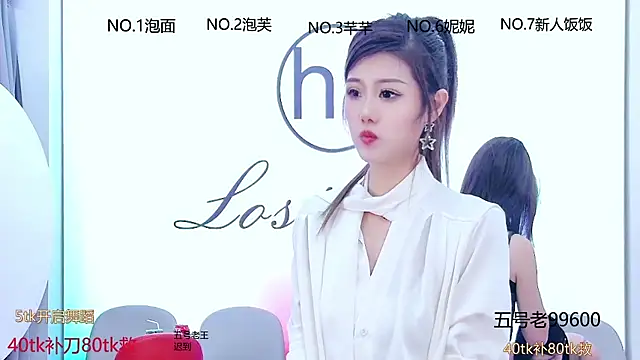 美女hymsv222by在线直播