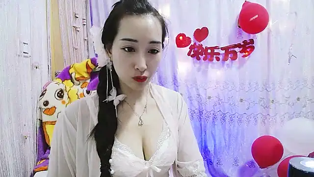 美女hebe0013在线直播