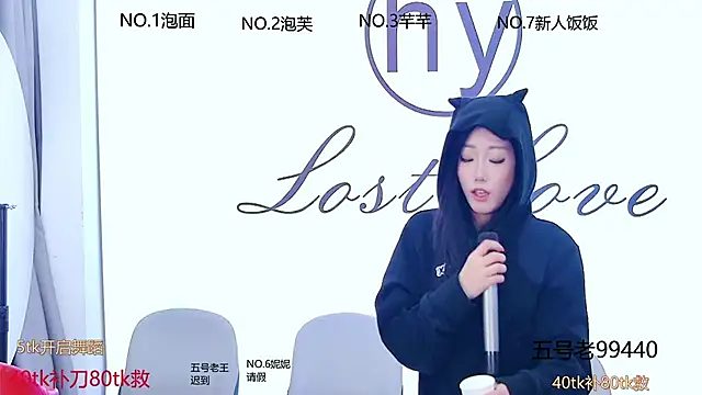 美女hymsv222by在线直播