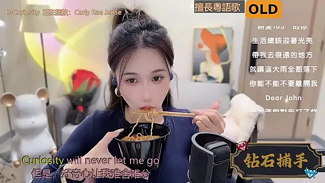 美女babykitty-在线直播